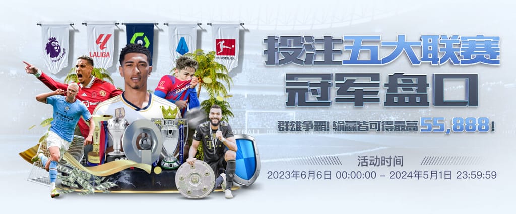 威斯尼斯人wns8888cn官网版集合版