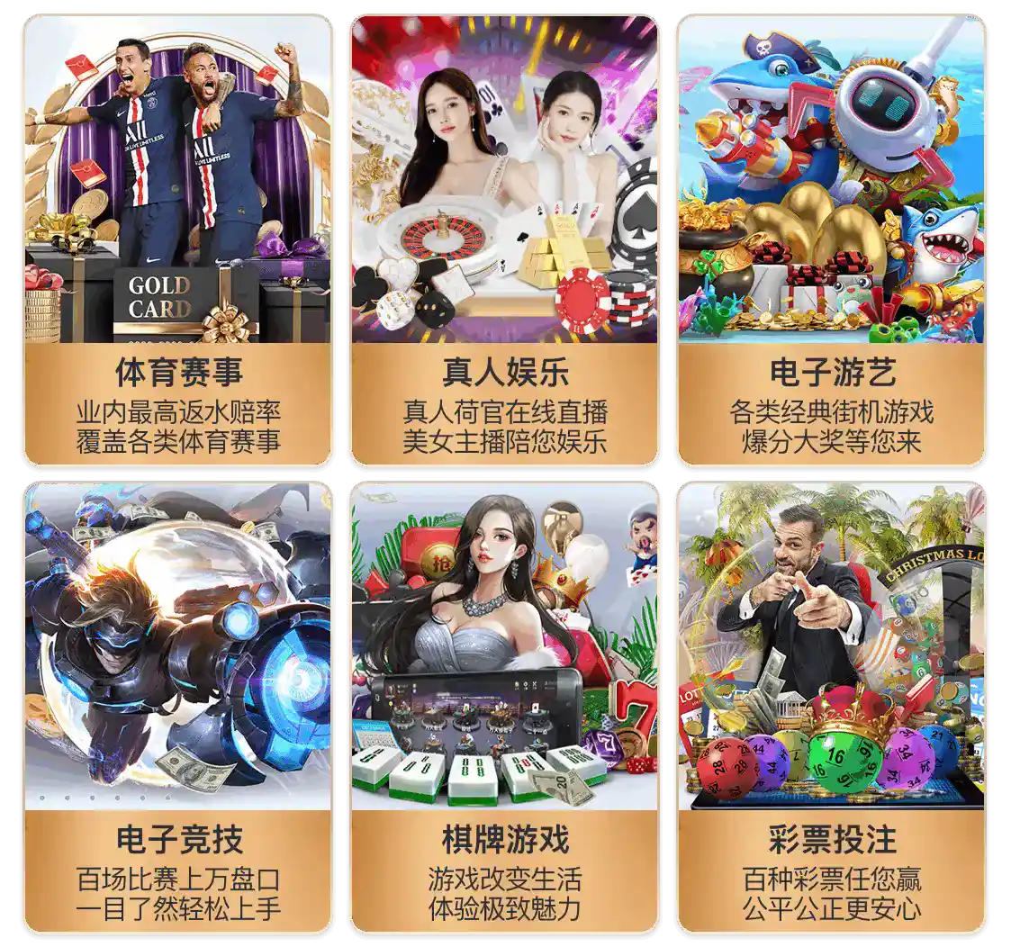 威斯尼斯人wns8888cn官网版网页版